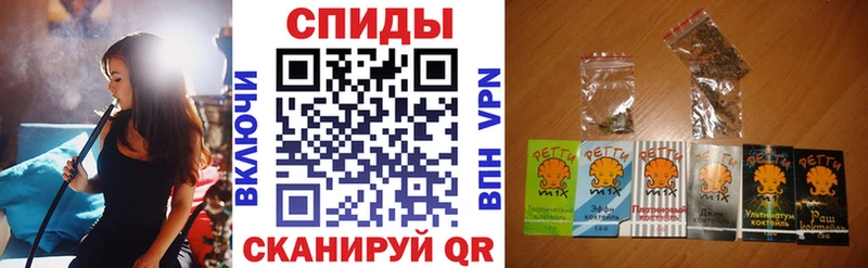 Бутират Butirat  наркошоп  Голицыно 