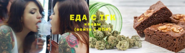 марки nbome Баксан