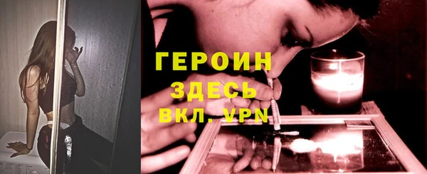 марки nbome Баксан