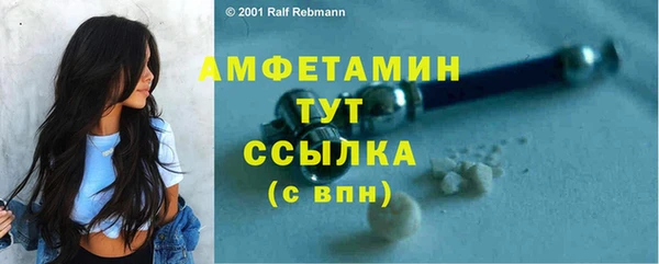 марки nbome Баксан