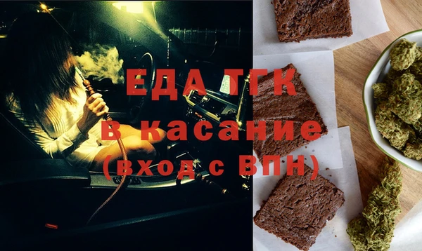 марки nbome Баксан