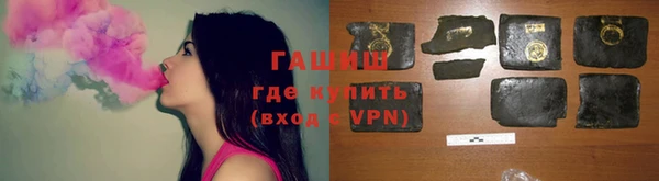 эйфоретик Балабаново