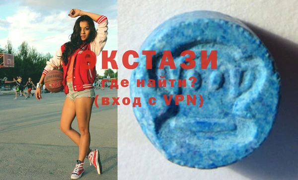 марки nbome Баксан