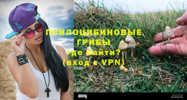 марки nbome Баксан