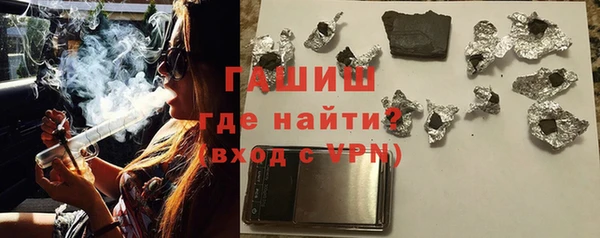эйфоретик Балабаново