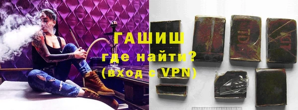 эйфоретик Балабаново