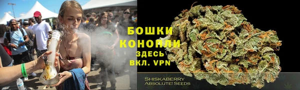 марки nbome Баксан