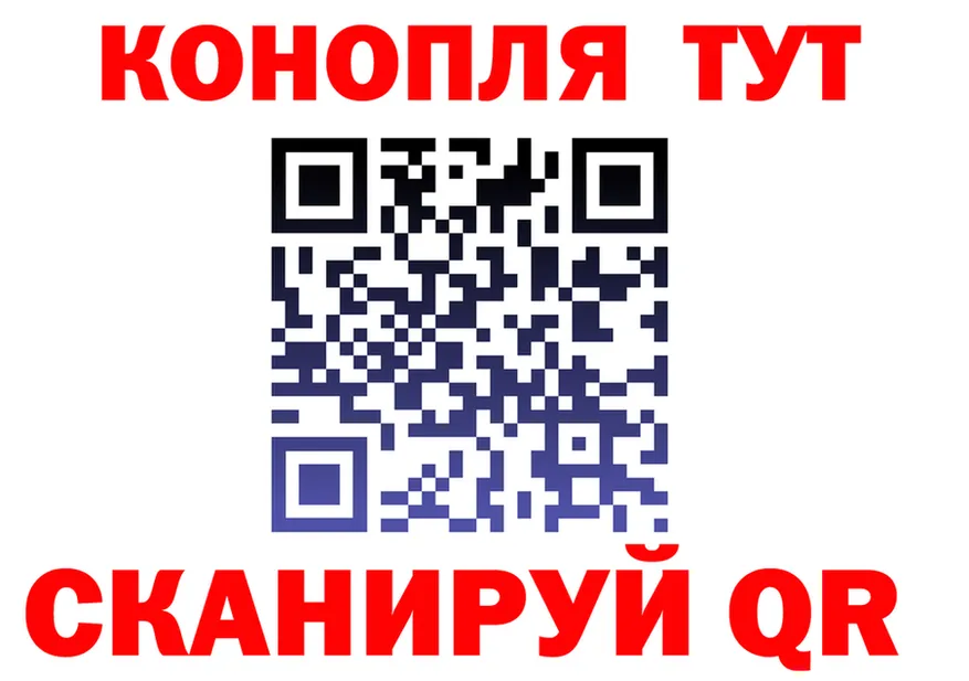 APVP крисы CK ONION площадка МЕГА Голицыно