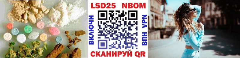 LSD-25 экстази кислота купить сайты Голицыно