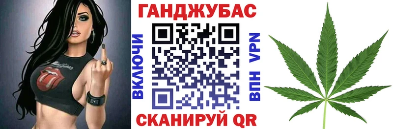 мега вход  Голицыно  Шишки марихуана VHQ  даркнет сайт 